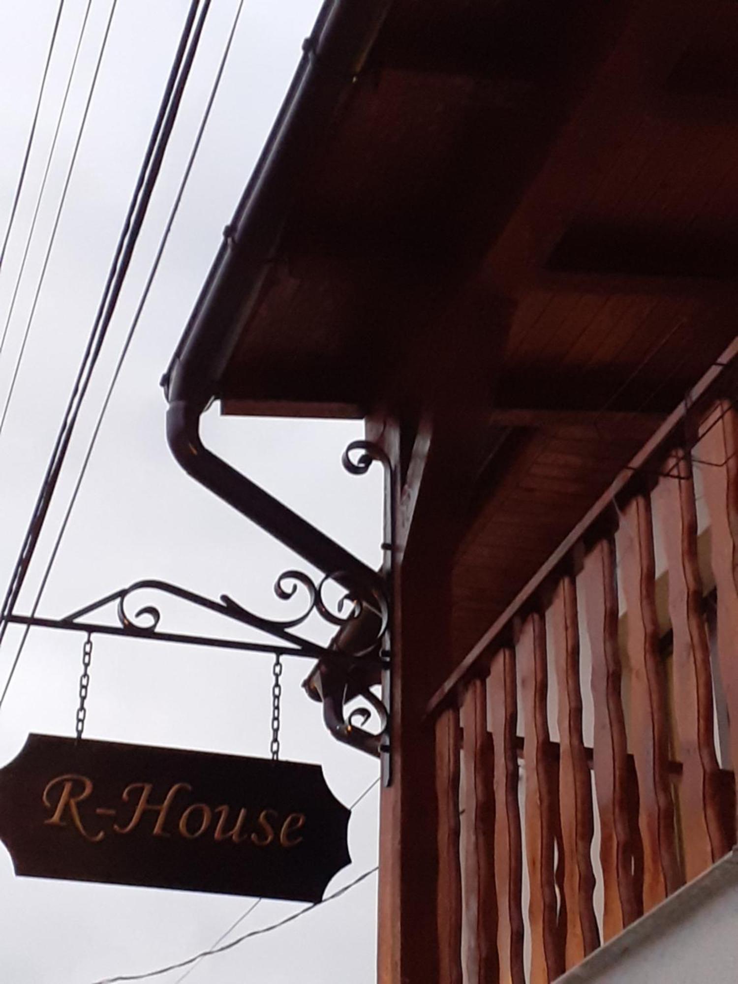 R-House Apartment Брашов Стая снимка